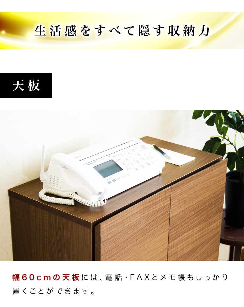希少】 アケボノ工芸 Kentucky Series 電話台 キャビネットの