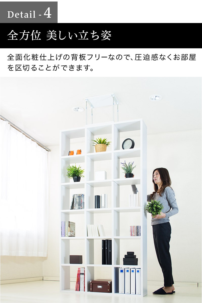 LPレコードやスニーカー・バッグ・観葉植物をお洒落に収納 スクエア つっぱりラック 商品説明画像