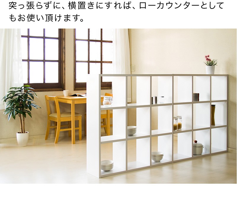 スクエア 突っ張りラック 商品説明画像