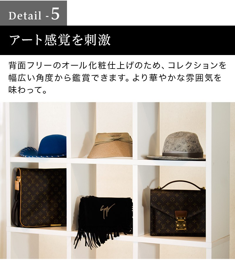 スクエア 突っ張りラック 商品説明画像