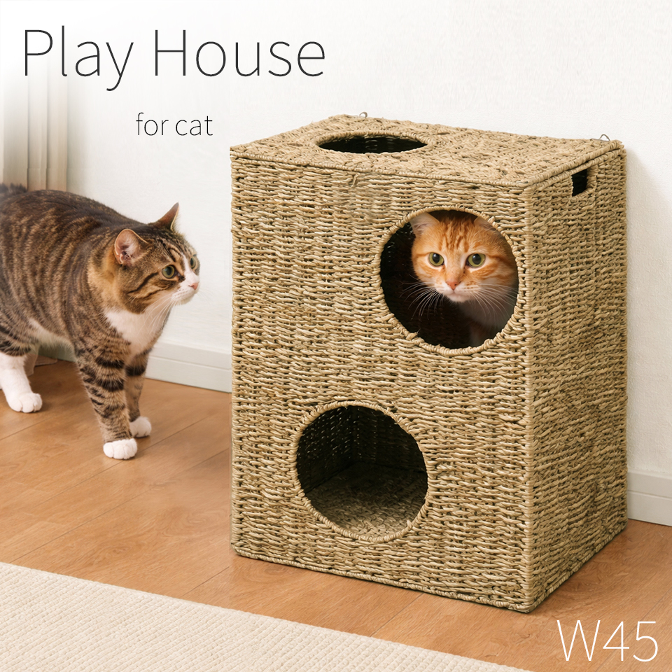 トンネル型猫用ハウス クリーム色 猫ちぐら 箱ボックス型 猫トンネル 猫ハウス 天然素材 猫つぐら カゴ籠