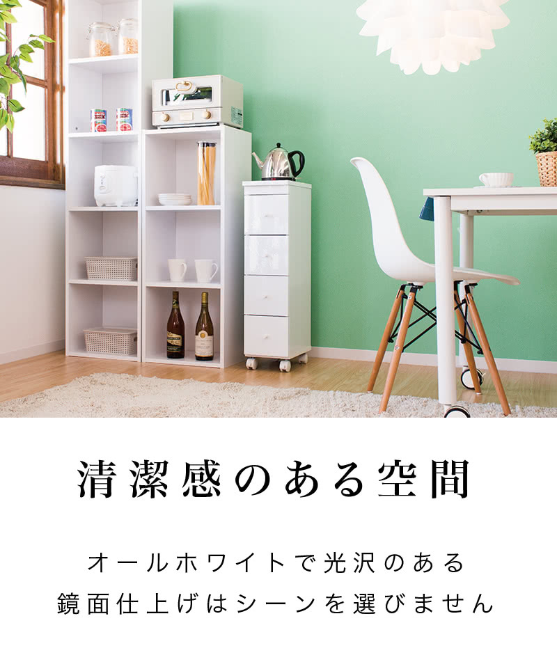 karimoku 木製電話台 4段引き出し付き　引き取り可能 直接引き取り限定 カリモク 電話台 - メルカリ