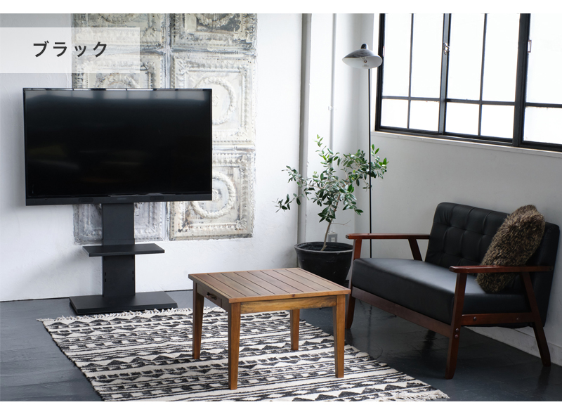 テレビ台 テレビスタンド 壁掛け ロータイプ 50インチ 60v対応