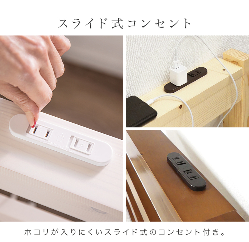 シングル] 天然すのこ床 フロアベッド 単品orマットレスセット
