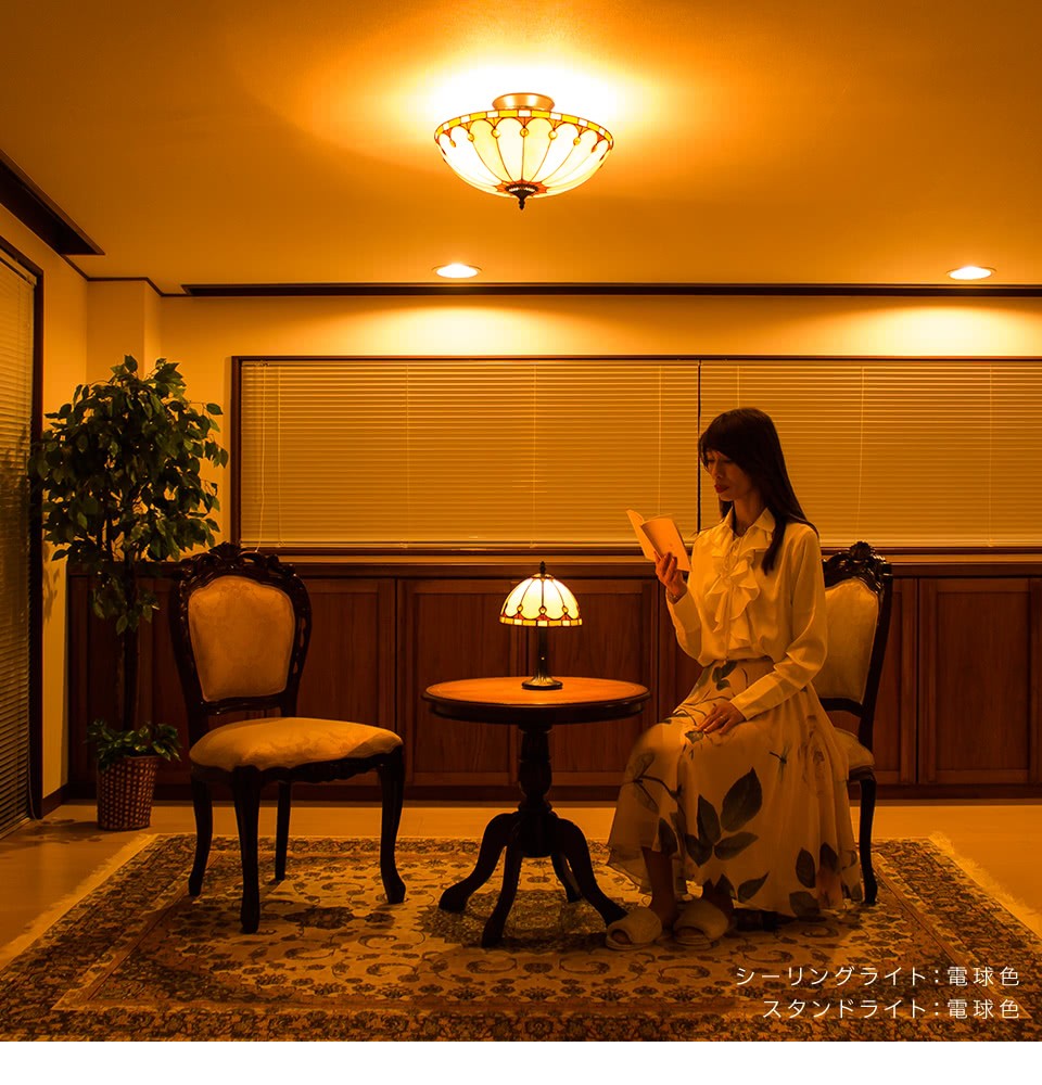 マイクラ 人気アイテム シーリングライト 完売 ステンドグラス LED電球 マーガレット シーリングライト・天井照明