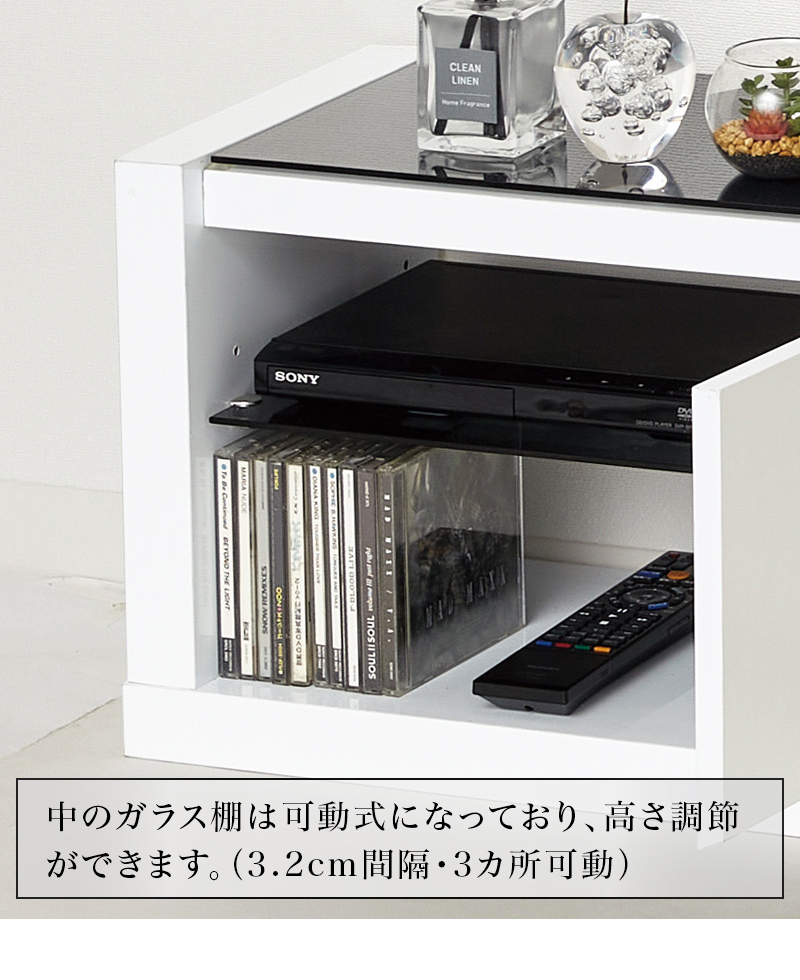 【要組み立て】テレビ台ホワイト 00a56106_sp1.jpg
