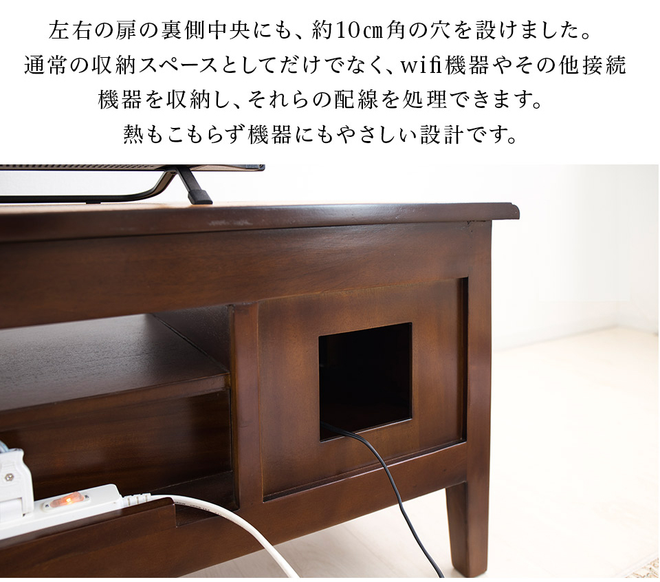テレビボード アンティーク 110 猫脚 37v ロココ調 ローボード