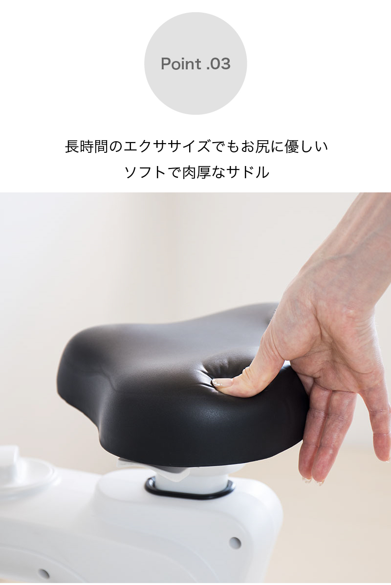 テーブル付 エアロバイク 静音 エアバイク トレーニングバイク テーブル付 エアロバイク 静音 エアバイク トレーニングバイク