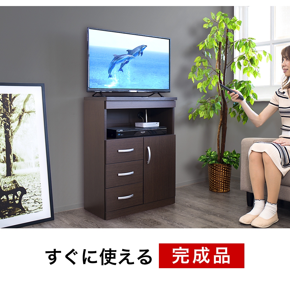 テレビ台 ハイタイプ 白 収納 完成品 ハイ 幅60 高さ80 奥行30水槽台 コンパクト電話台 背面収納 コンパクト テレビボード 寝室 ワンルーム  : sb21326-cp1 : 本棚&テレビ台&安心安全の家具ドキ - 通販 - Yahoo!ショッピング