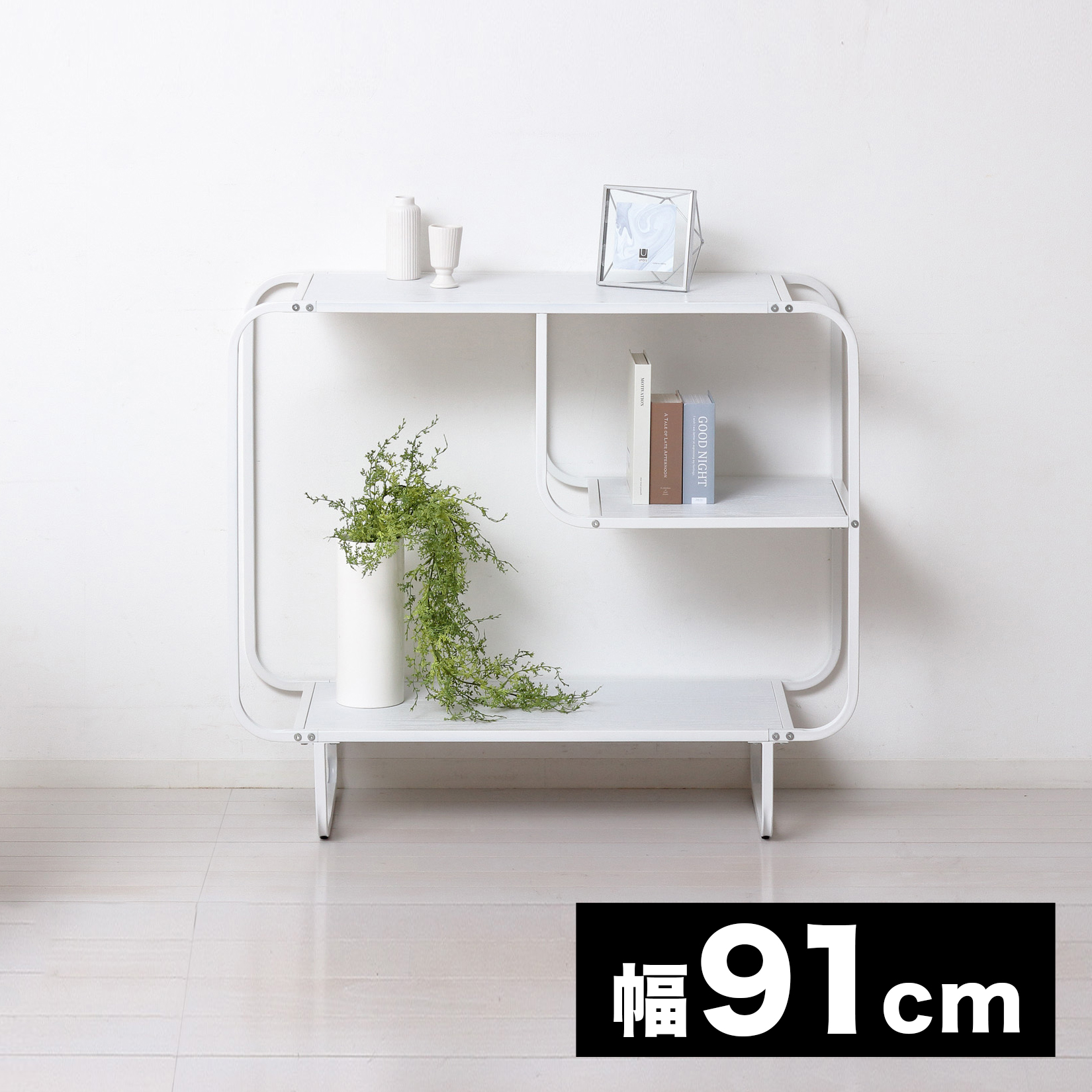 ディスプレイラック オープンラック 幅91.5 約幅90 ラック 棚 おしゃれ