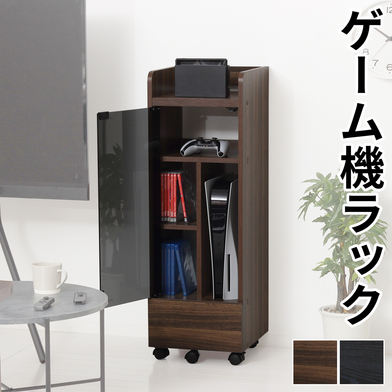 �Q�[���@���b�N �L���X�^�[�t�� �u���E�� �u���b�N ��32 bakugai202602