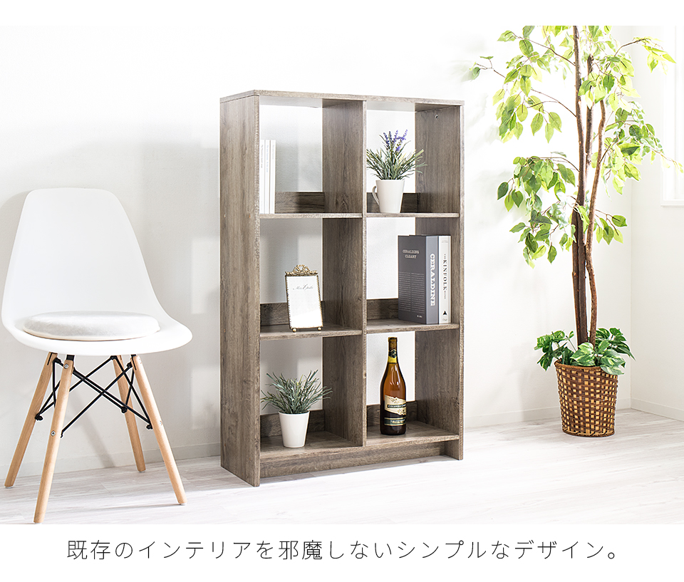 ハンドメイドLPレコードラックFreee(4/12-7)