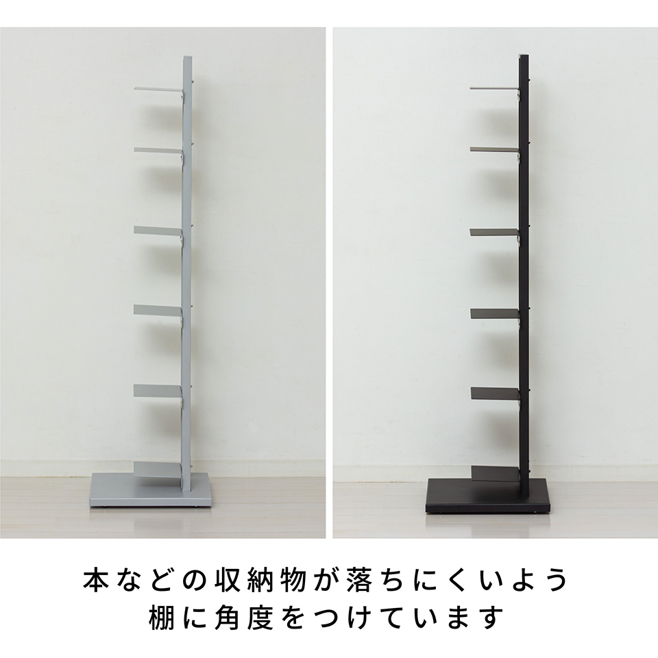 本棚　ブックシェルフ ブックタワーシェルフ ブックスタンド 省スペース スリム 本棚 ブック