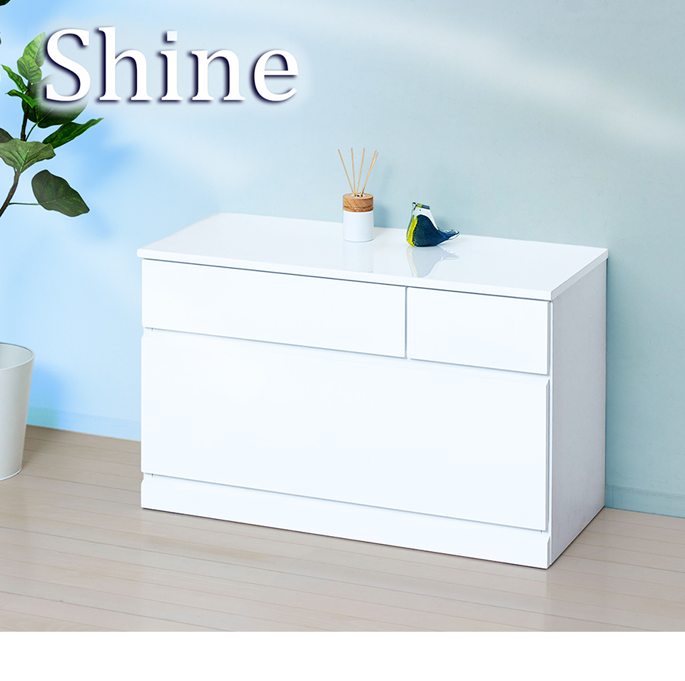 チェスト タンス 衣類収納 幅89.5 幅90 2段 ホワイト 艶 引き出し 深型