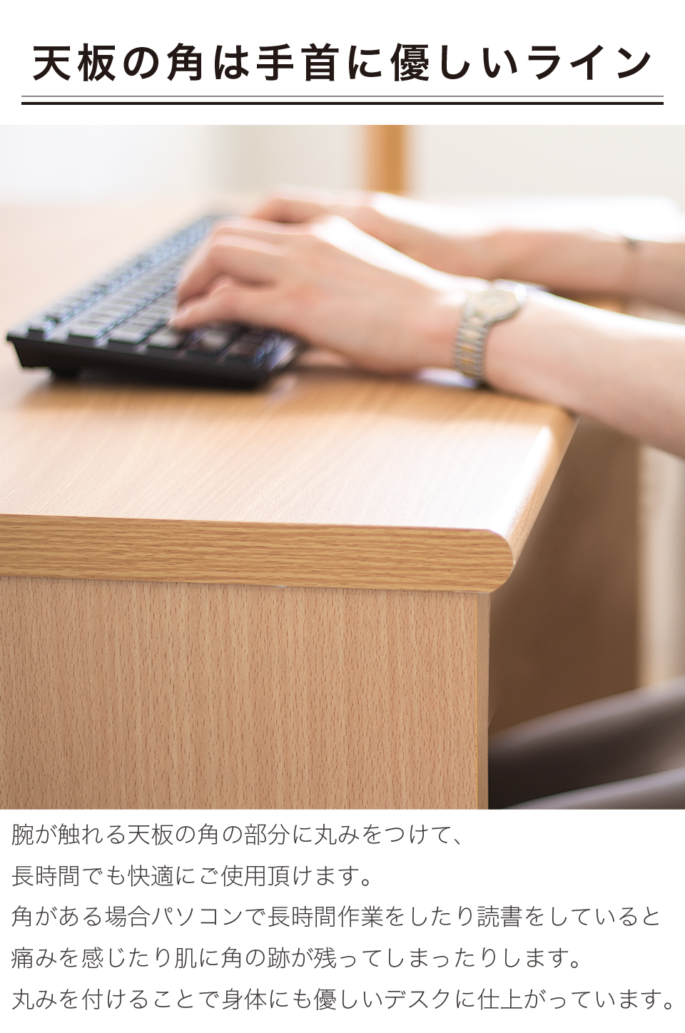 パソコンデスク 2点セット 幅90 鍵付き キャビネット付き パーソナル