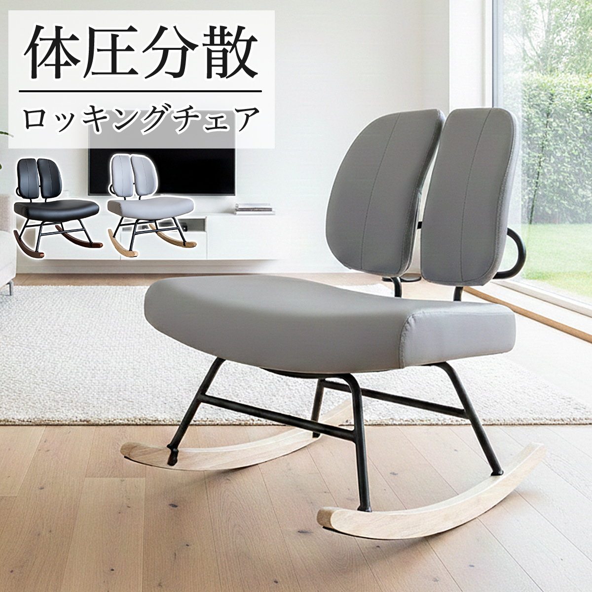 プレミアムタイプ