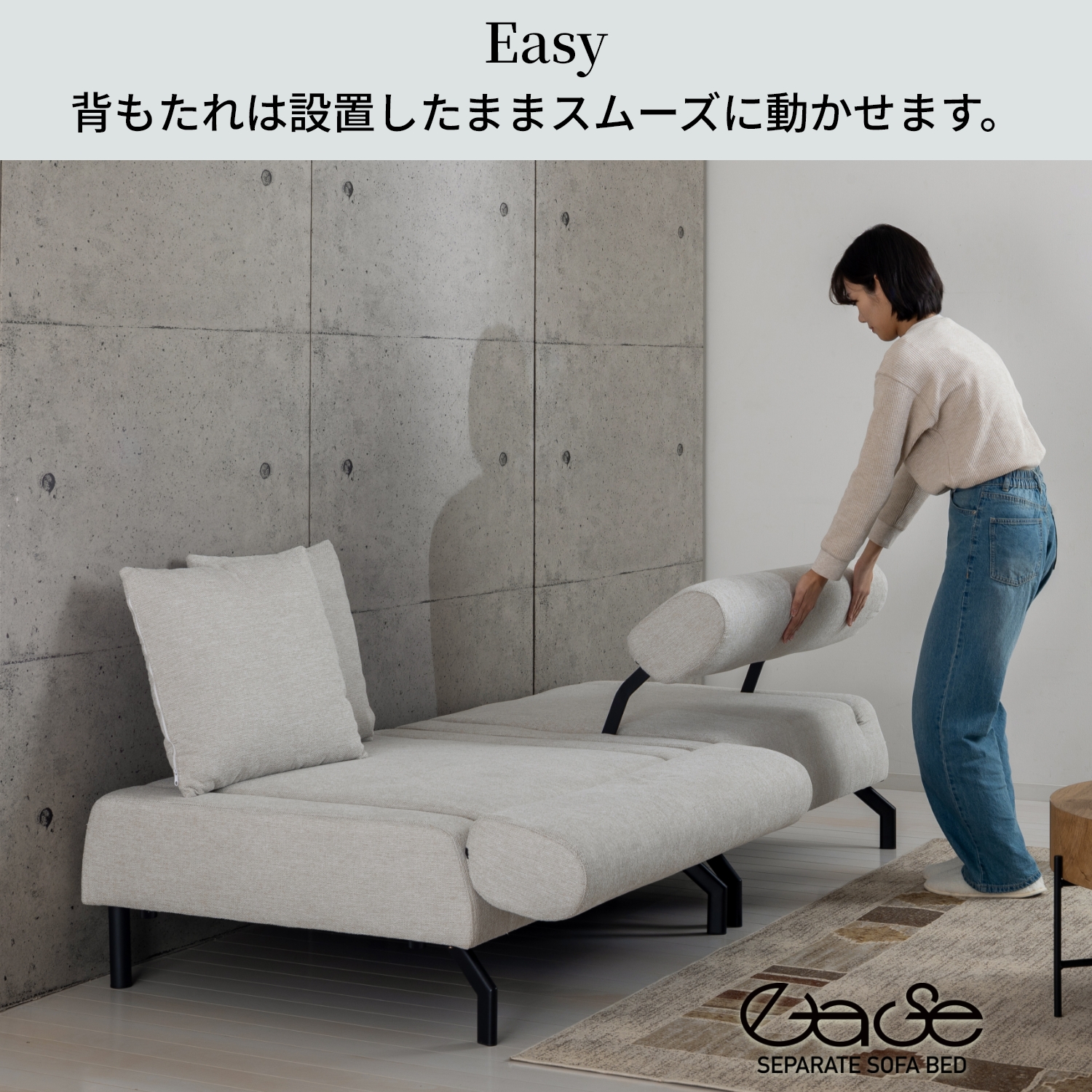 ソファベッド ikeaのおすすめ人気商品一覧 通販 - Yahoo!ショッピング