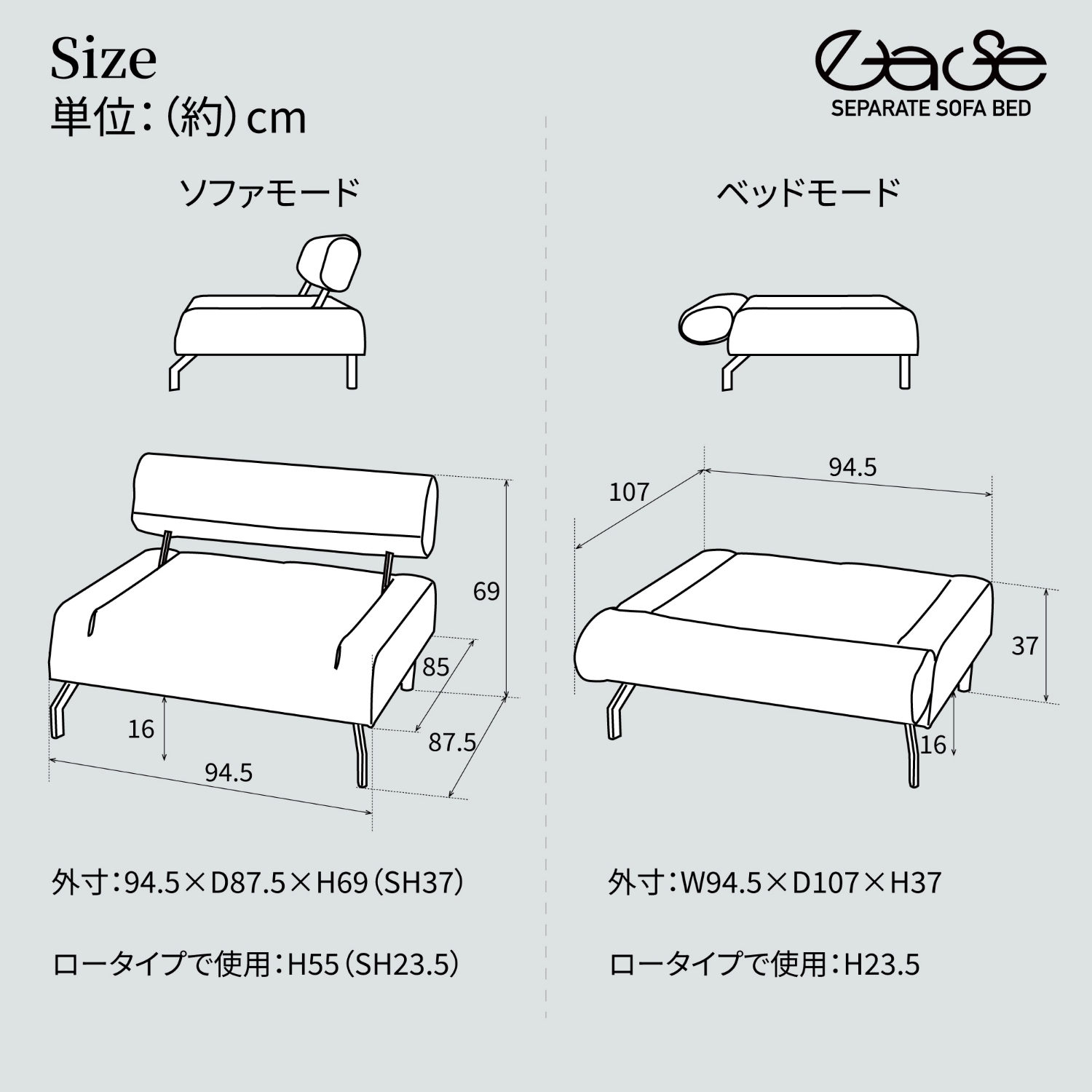 セパレート ソファーベッド 2分割 ソファベッド クッション付 1人 安い