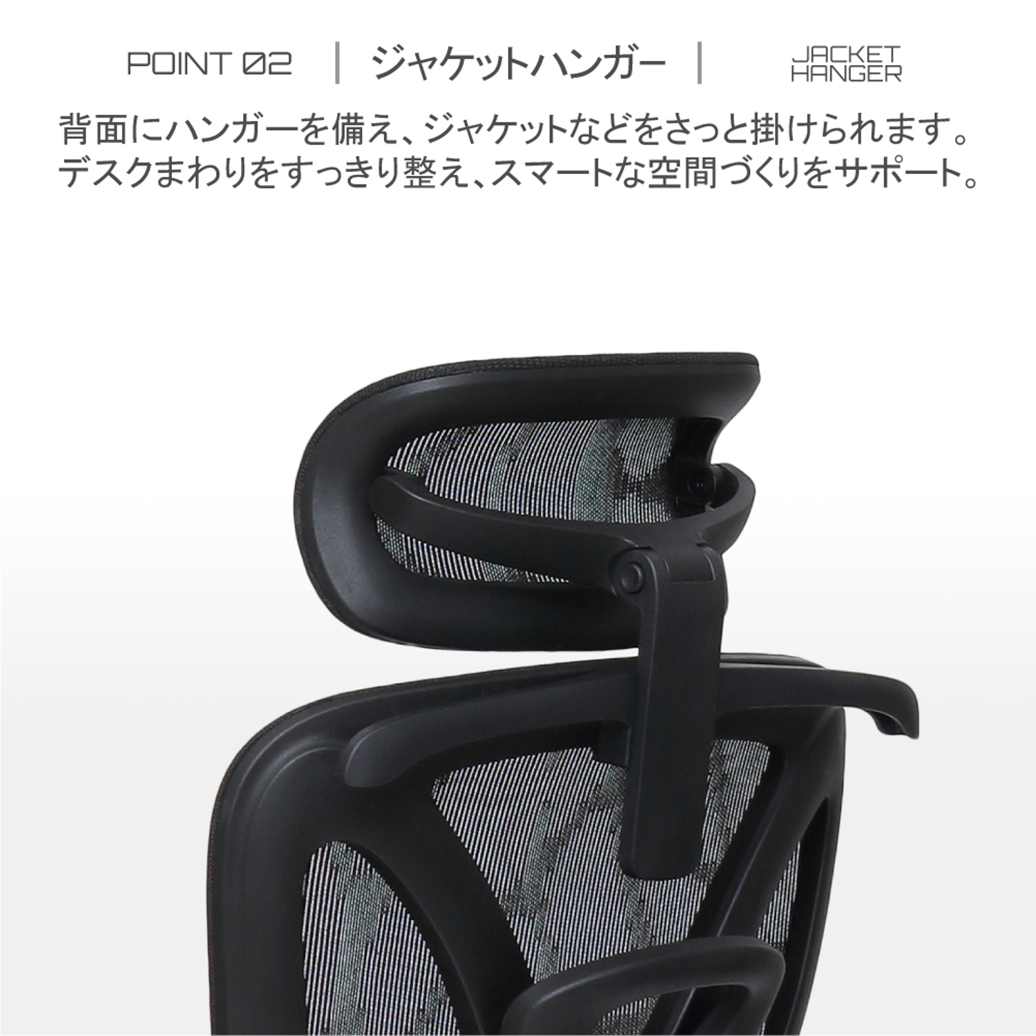 多機能 オフィスチェア ワークチェア 椅子 ハイバック パソコンチェア PCチェア リクライニング チェアー フットレスト 肘掛け付_6