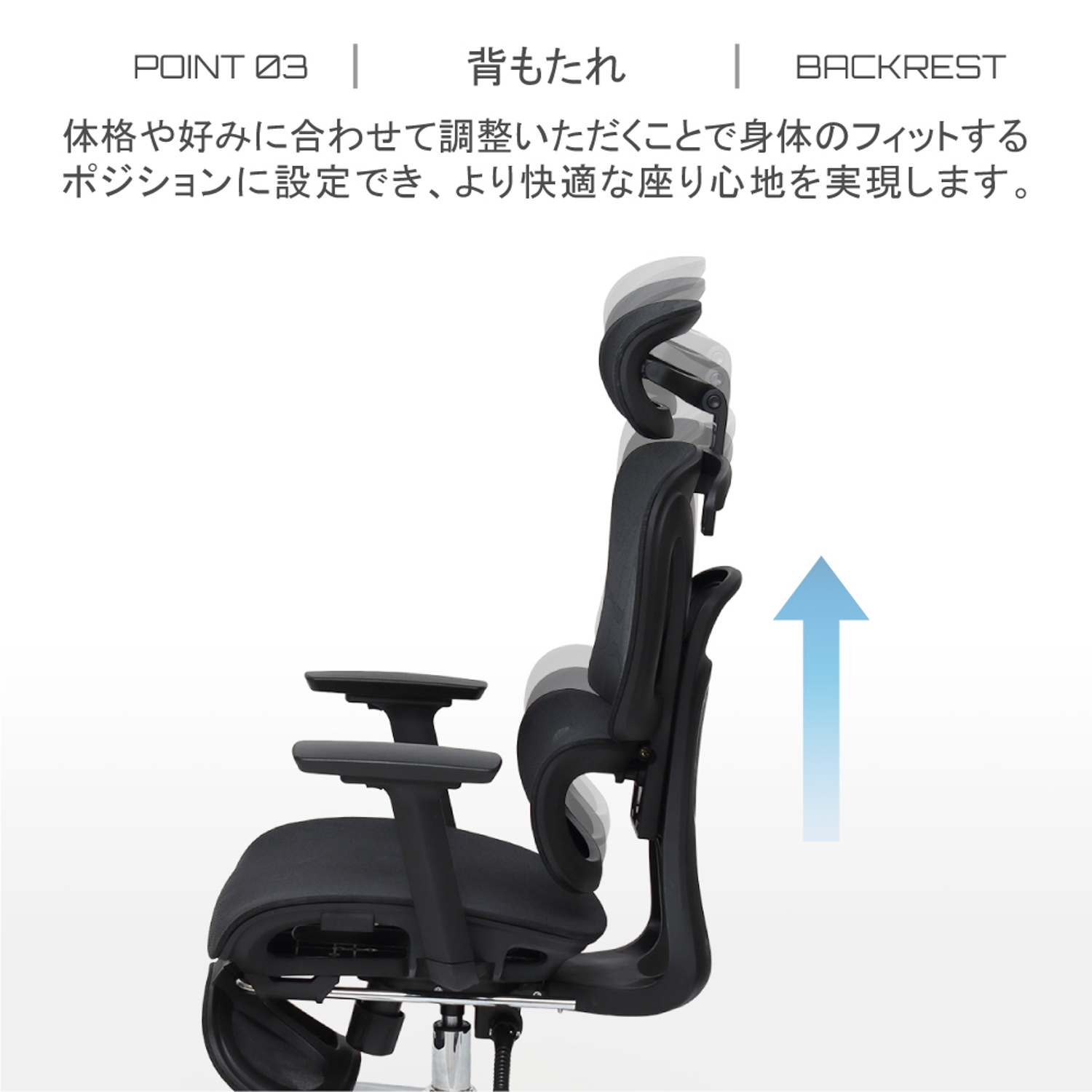 多機能 オフィスチェア ワークチェア 椅子 ハイバック パソコンチェア PCチェア リクライニング チェアー フットレスト 肘掛け付_8