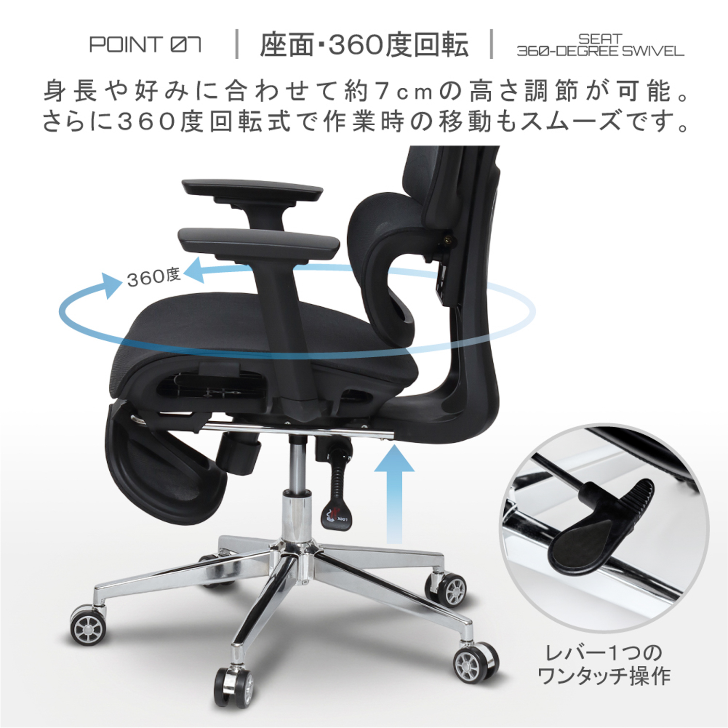 多機能 オフィスチェア ワークチェア 椅子 ハイバック パソコンチェア PCチェア リクライニング チェアー フットレスト 肘掛け付_12