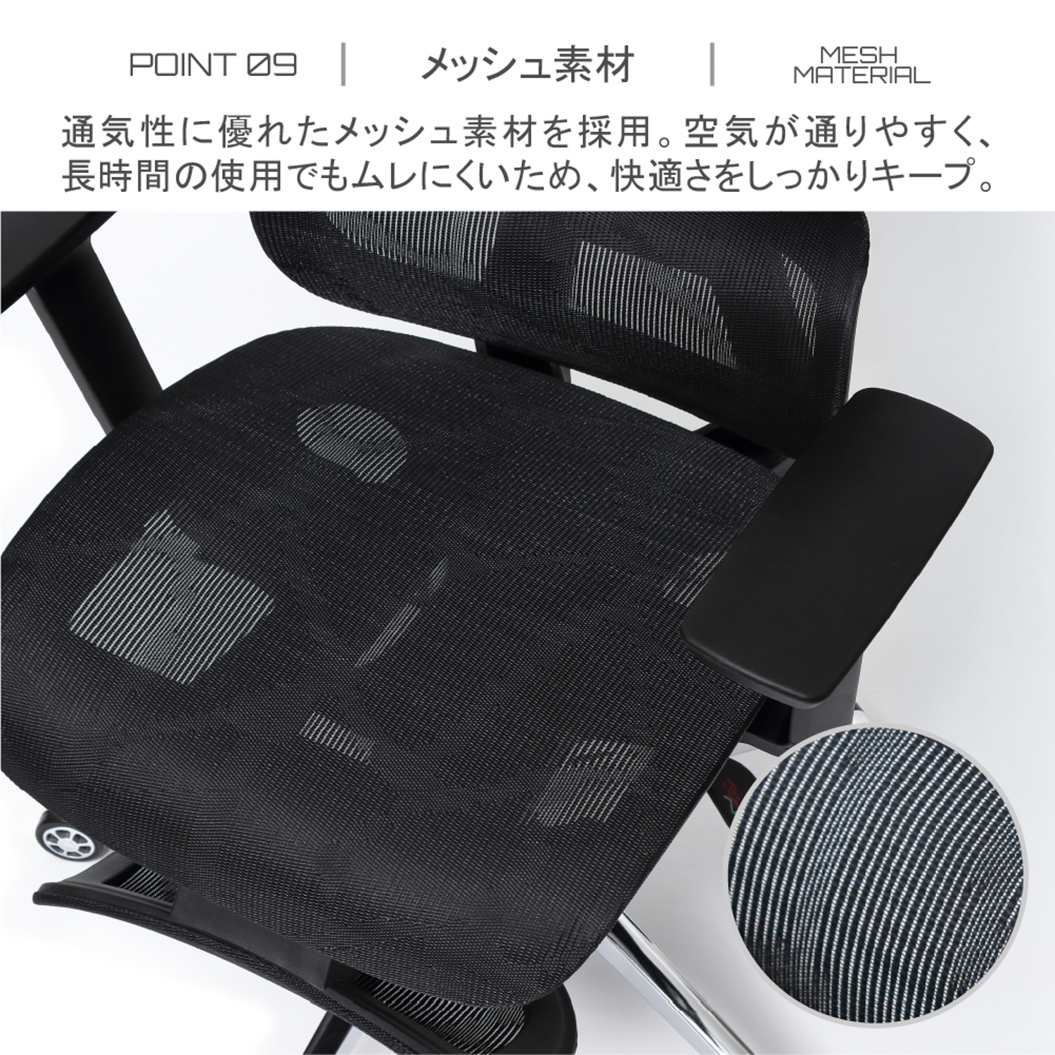 多機能 オフィスチェア ワークチェア 椅子 ハイバック パソコンチェア PCチェア リクライニング チェアー フットレスト 肘掛け付_14