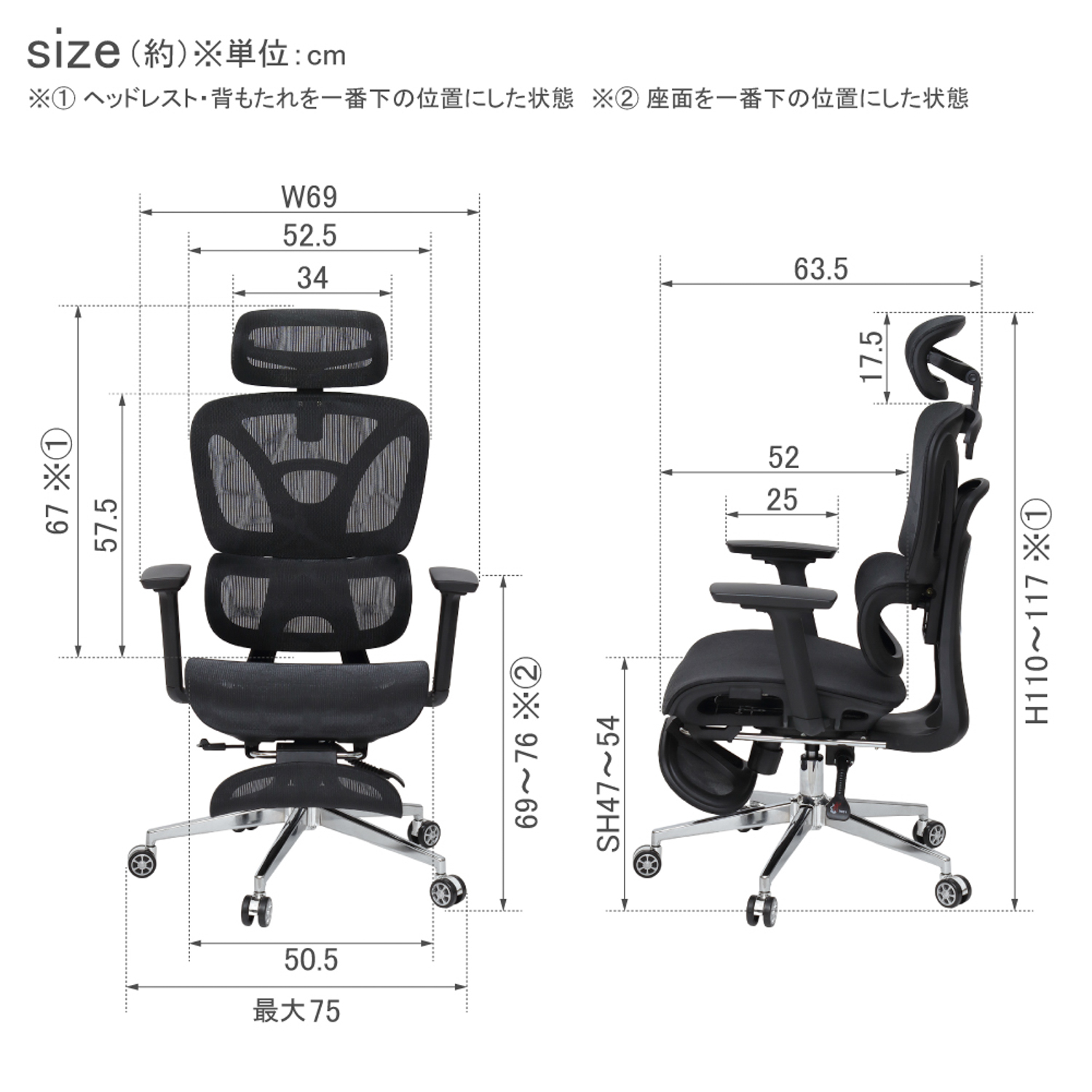多機能 オフィスチェア ワークチェア 椅子 ハイバック パソコンチェア PCチェア リクライニング チェアー フットレスト 肘掛け付_19