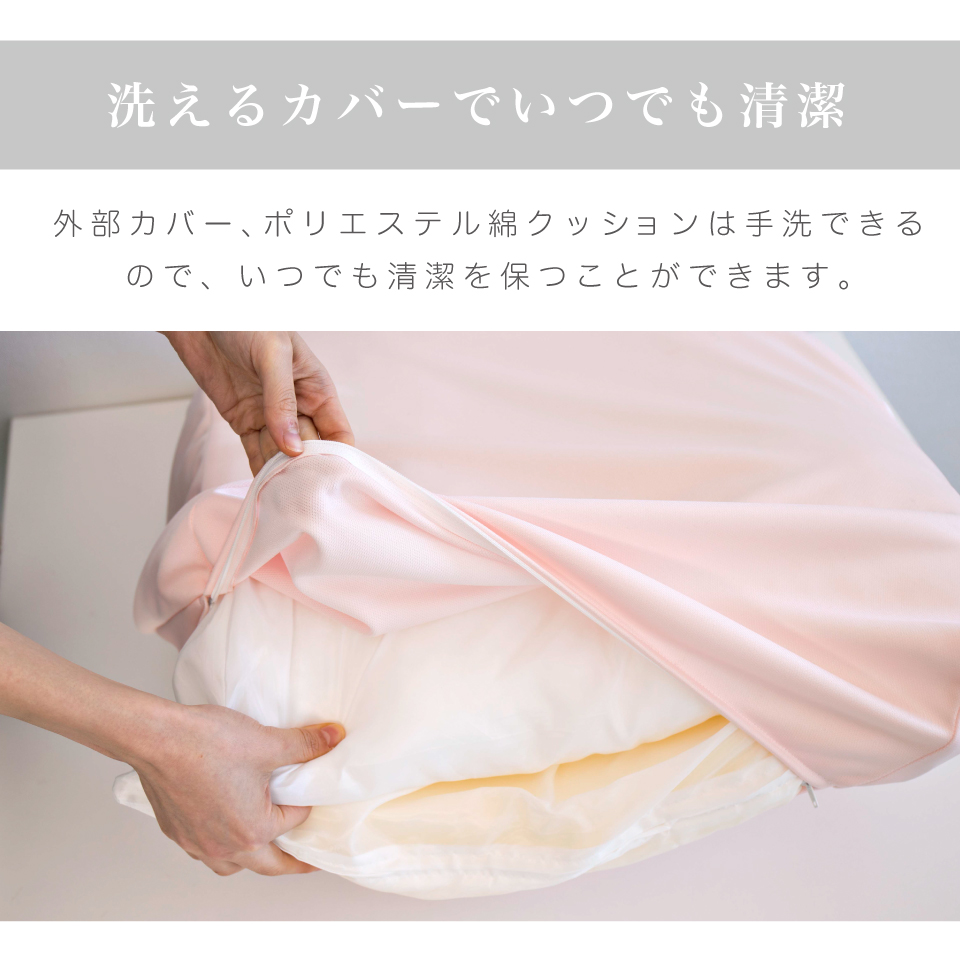 足用快適2層クッション 日本製 足まくら 足枕 むくみ対策 脚枕