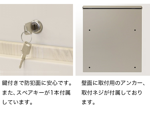郵便ポスト 鍵付き 特大（直径30cm×高さ46cm）貯金箱 ポスト型貯金箱座布団付き30cm(M金）(M金)｜郵便局のネットショップ
