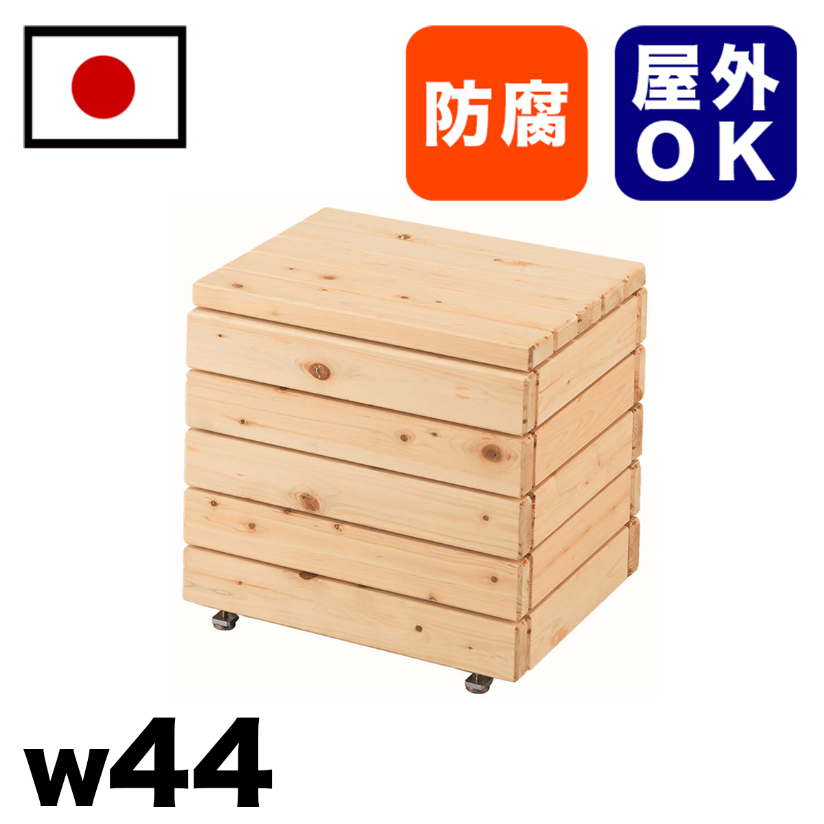 Ђ̂ރubNx`  x` Đ؍ރx` 50cm 44cm l| Pl| Plp ֎q  Opx` Cxg