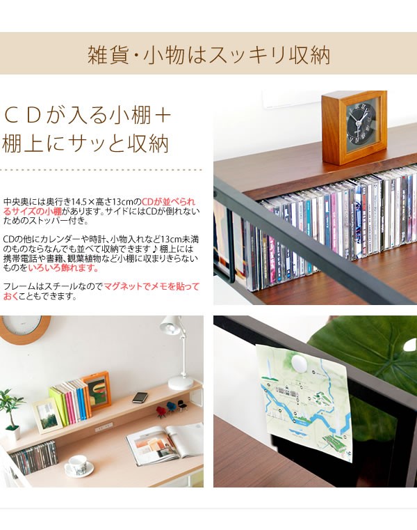 PCデスク 90幅 送料無料 デスク パソコンデスク 幅90cm シンプル