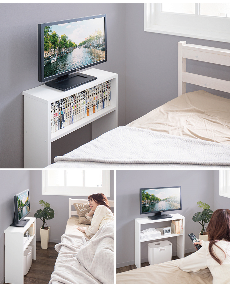 寝室テレビ台 薄型 日本製 幅55 奥行19 テレビボード コンパクト 省スペース ホワイト 1人暮らし