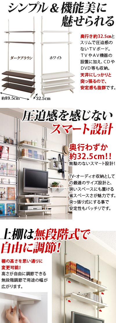 ブランド登録なし テレビ台 ハイタイプ リビング壁面収納 50型 50インチ 大型テレビ 収納 収納付き 棚 引き出し ブラックガラス AVラック :  ベッド・ソファ専門店シャイニングストア生活館 - 通販 - Yahoo!ショッピング