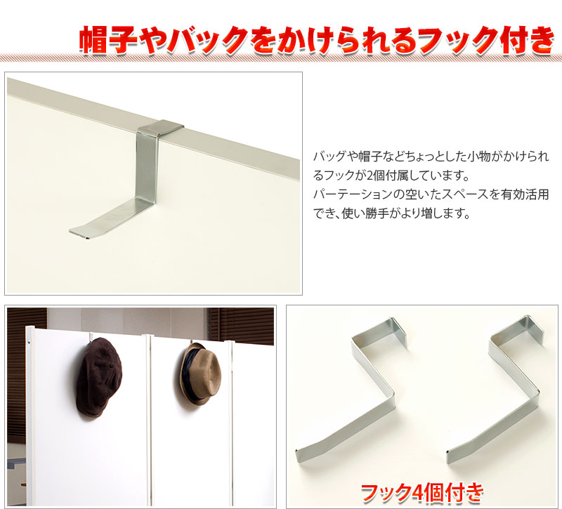 パーテーション4連キャスター付き H180 ダーク ナチュラル 店舗 パーテーション4連キャスター付き H180 ダーク ナチュラル 店舗