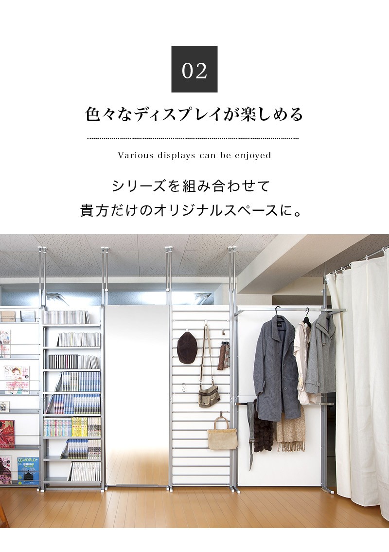 オプション品)間仕切りパーテーションシリーズ用のドアカーテン