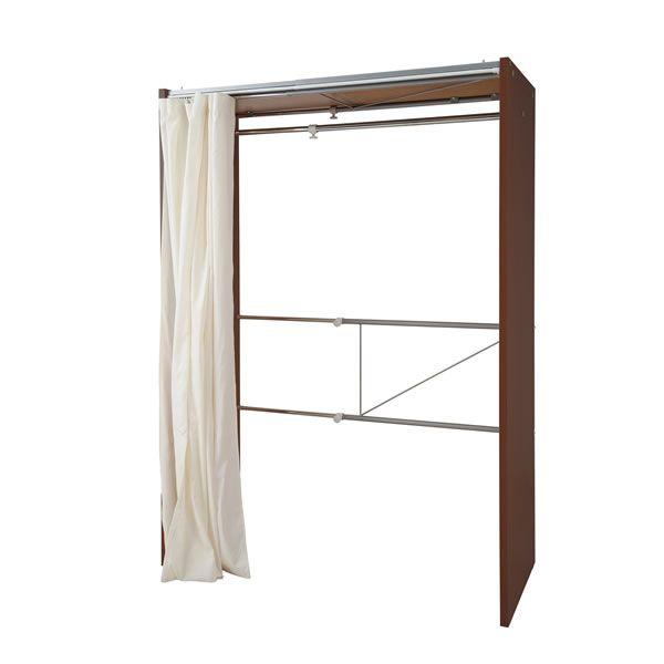 ハンガーラック 伸縮 標準幅85-125cm カーテン付き 大容量おしゃれ