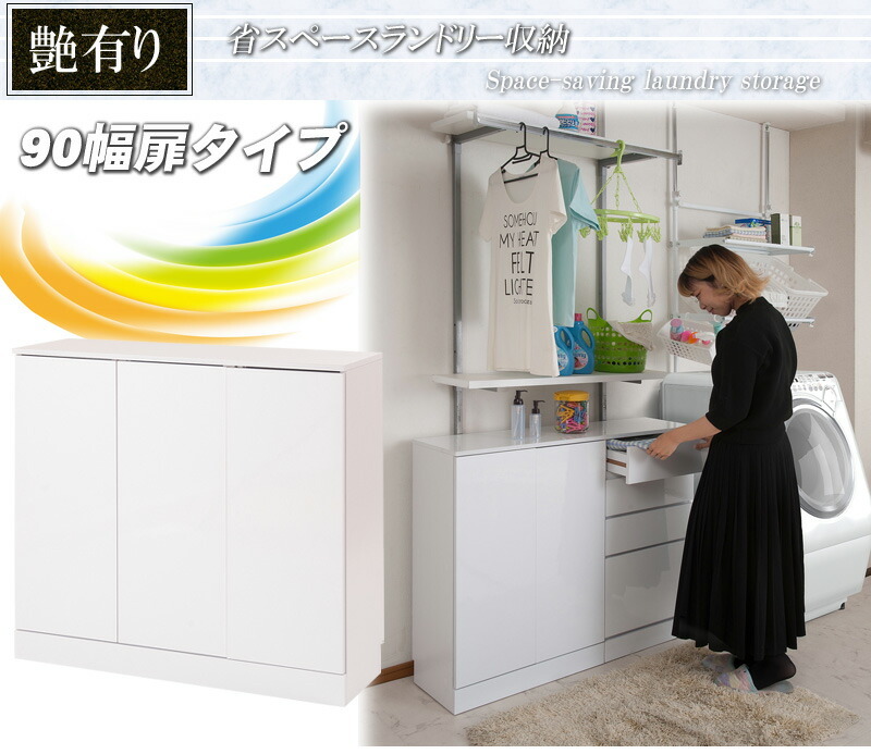 楽天市場】【新生活フェア☆最大400円OFF】タンス ローチェスト