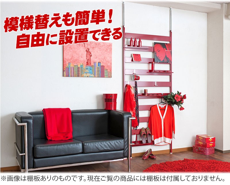 ラダーラック 幅86 NEW 幅90 薄型 ハンガーラック ディスプレイ 店舗