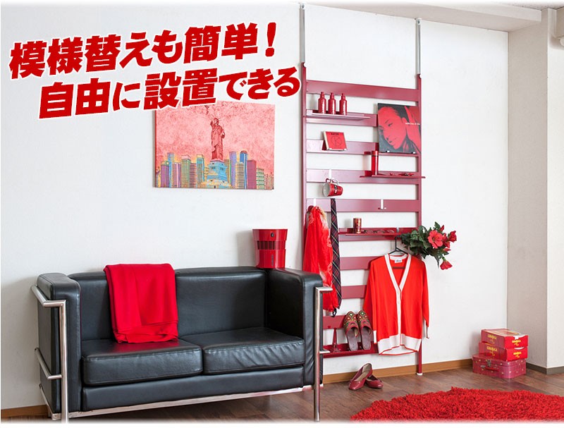 ラダーラック 幅86 棚板4枚付き NEW 薄型 ハンガーラック 日本製