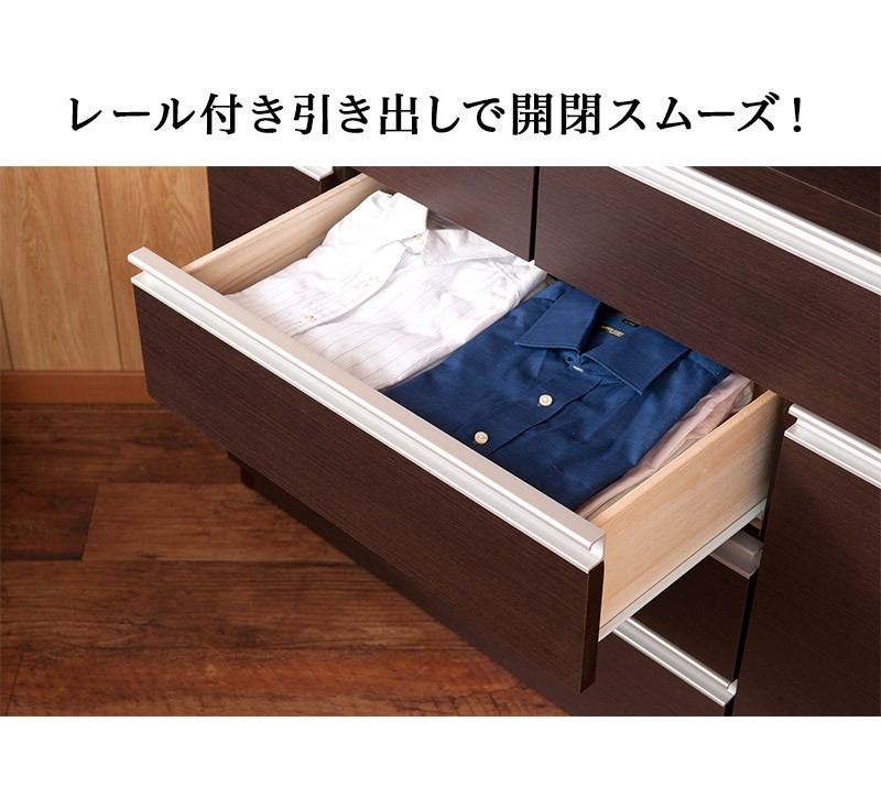 テレビ台 ハイタイプ コーナー チェスト 引き出し コーナーチェスト 洋