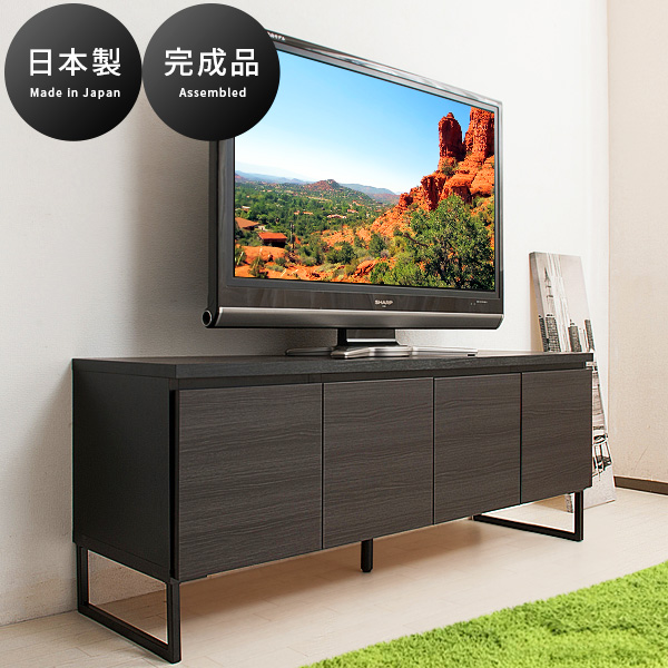 テレビ台 ローボード 収納 ブラック 幅141cm 北欧モダン 完成品 日本製 テレビボード 黒 キャビネット 送料無料 木製 北欧風 脚 付き 木目  : ans1010518 : 本棚&テレビ台&安心安全の家具ドキ - 通販 - Yahoo!ショッピング