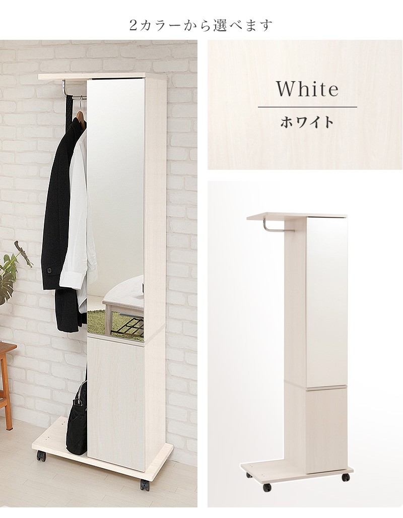 Amazon.co.jp: JOOHY ミラーキャビネット 洗面所化粧台