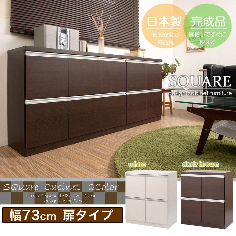 ラ*チ様 ブラウン木製キャビネット 7引き出し 3扉 左二つ！ 【公式通販】