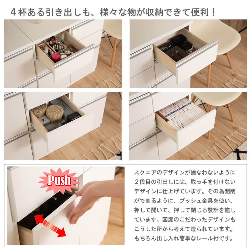 キャビネット 幅73cm 白 茶 おしゃれ 配線ホール付き 木製 ロー キャビネット 幅73cm 白 茶 おしゃれ 配線ホール付き 木製 ロー