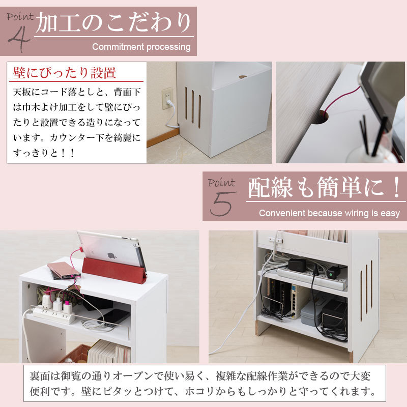 t328iさま専用ページ♡ カントリーハート　ルーター収納 Amazon｜ルーター収納ボックス、無垢材ワイヤレスWifiマルチ