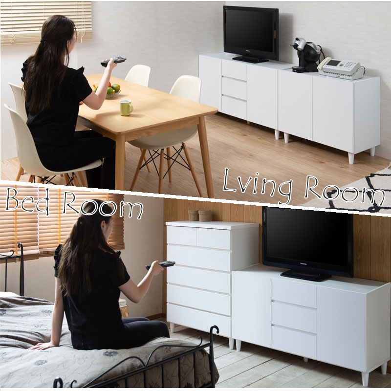 リビングキャビネット 幅118cm 完成品 日本製 扉付 引出し脚付き リビングキャビネット 幅118cm 完成品 日本製 扉付 引出し脚付き