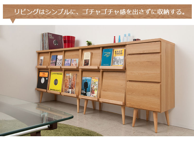 ナチュラルキャビネット幅110cm ナチュラルキャビネット 幅110cm 高さ110cm