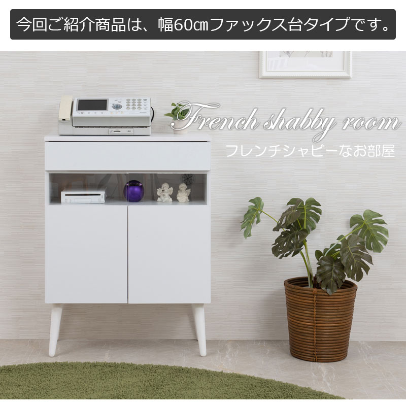 最後の値引き今月末まで！ナチュラルウッドキャビネット 5引き出し pro-syu-0044.jpg