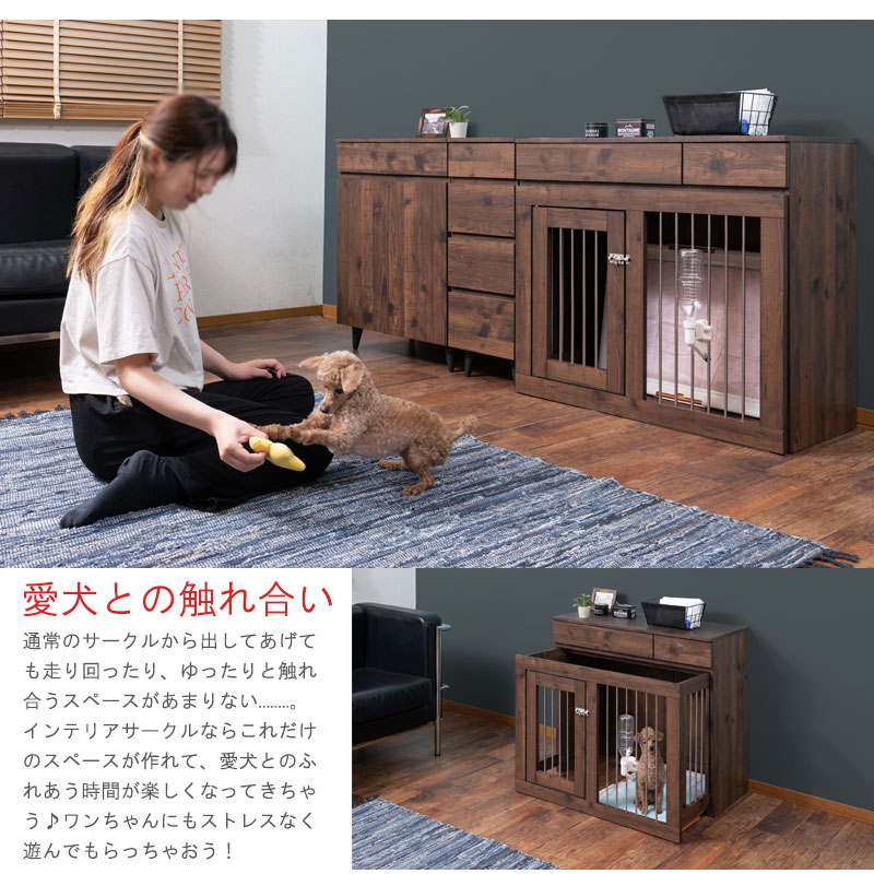 国産　高級クローゼット付き 小型犬収納ハウス　スライド式　木製　ホワイト 楽天市場】日本製 天然木桐シリーズ 幅90スライド式ペットケージ