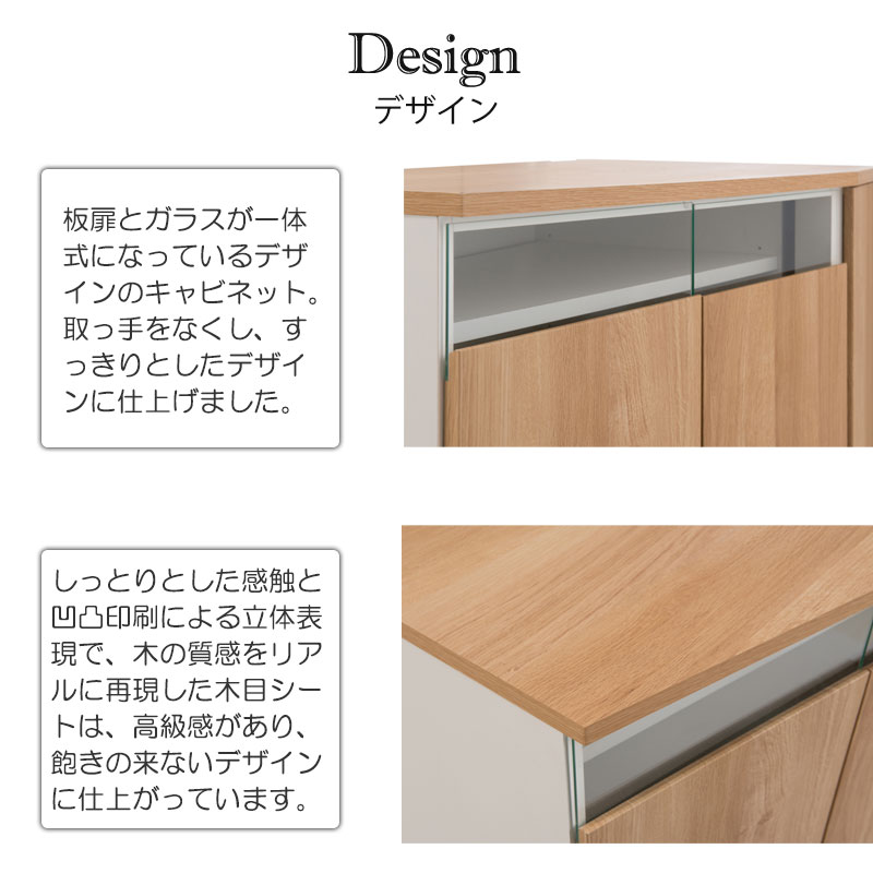 コーナー型テレビ台 ナチュラルウッド コーナーテレビ台(ナチュラル/ブラウン)32型対応の木製タイプ | 【公式